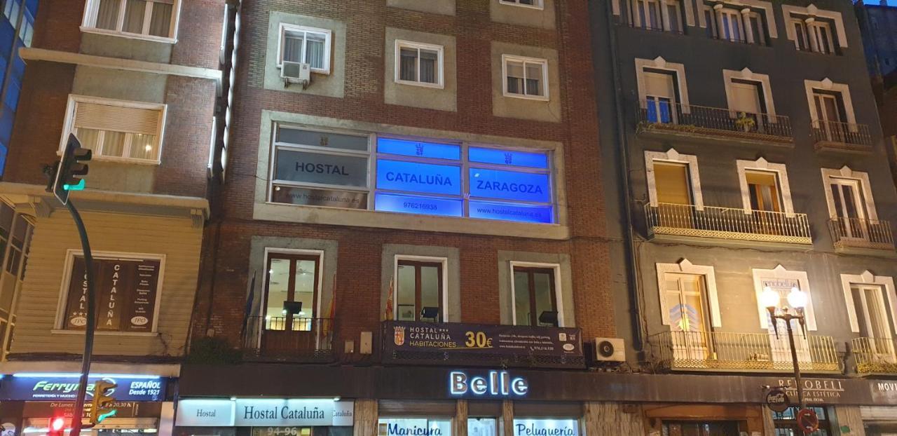 Hostal Cataluna ซาราโกซา ภายนอก รูปภาพ