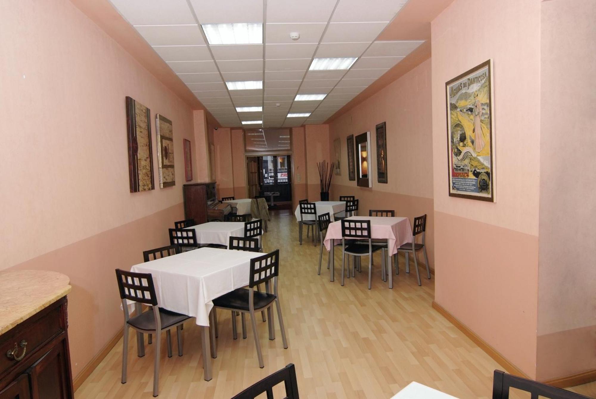 Hostal Cataluna ซาราโกซา ภายนอก รูปภาพ