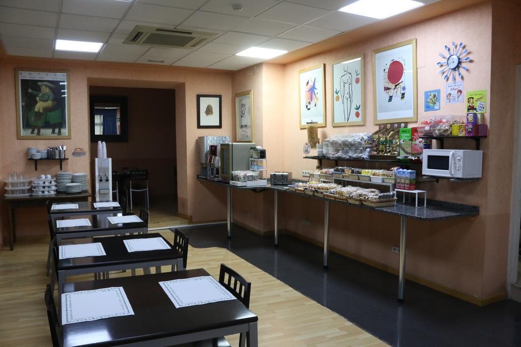 Hostal Cataluna ซาราโกซา ภายนอก รูปภาพ