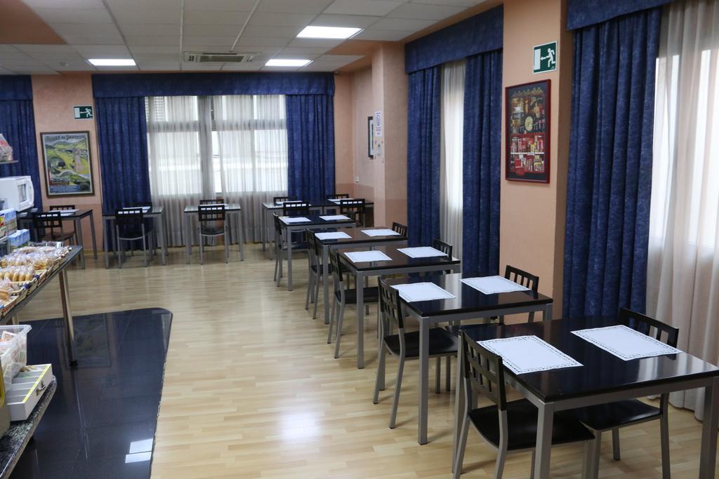 Hostal Cataluna ซาราโกซา ภายนอก รูปภาพ