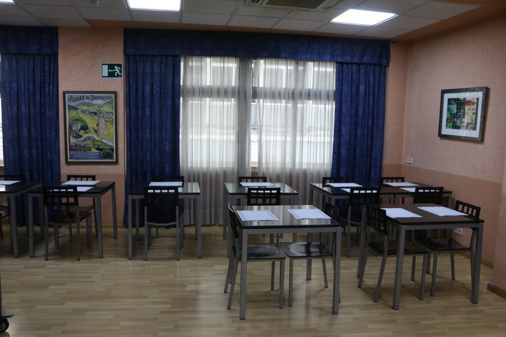 Hostal Cataluna ซาราโกซา ภายนอก รูปภาพ
