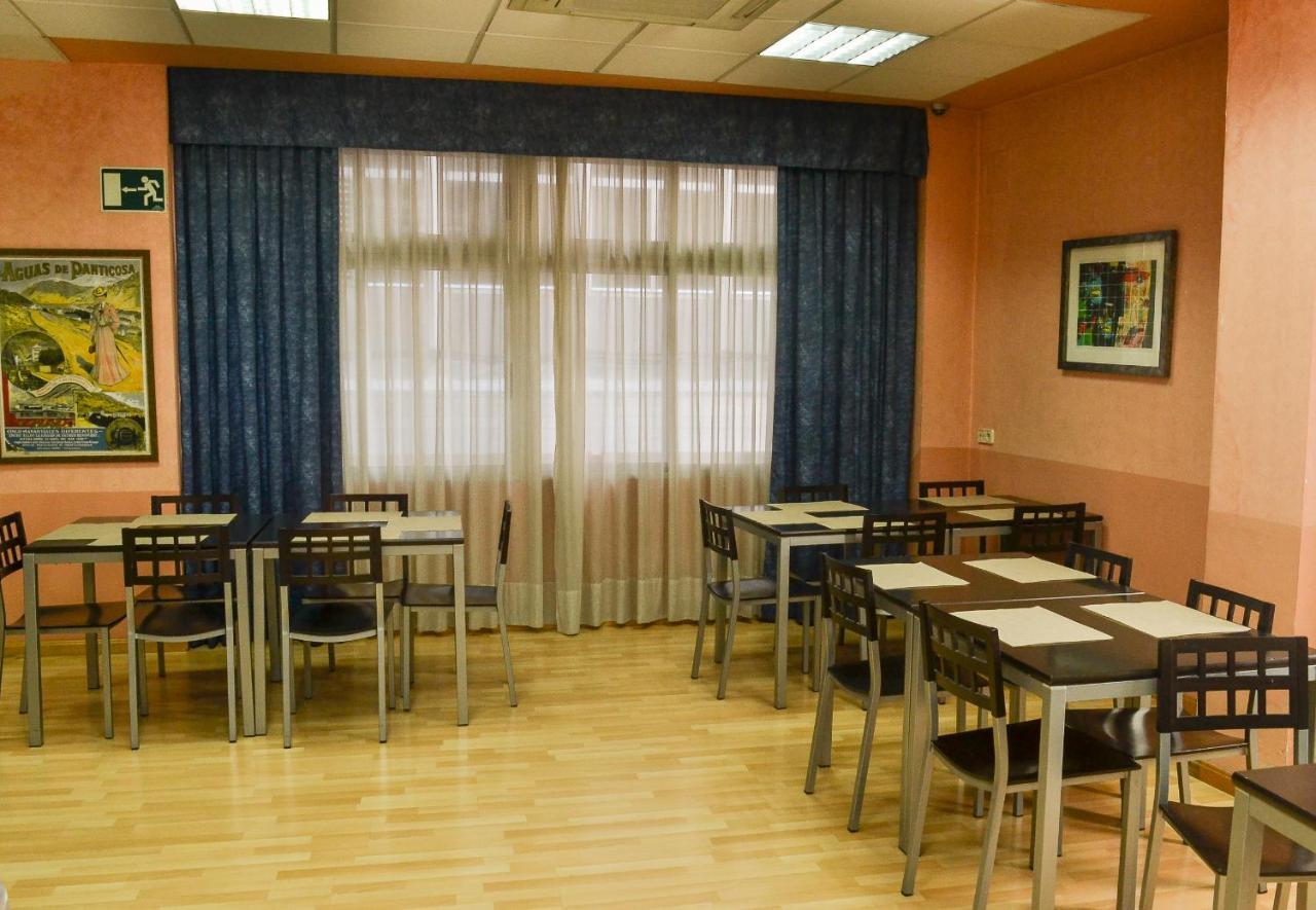 Hostal Cataluna ซาราโกซา ภายนอก รูปภาพ